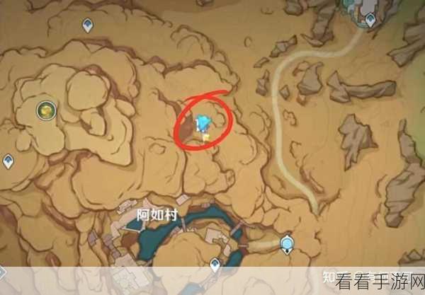 原神深度攻略，清籁逐雷记其二任务全解析，助你轻松征服雷暴之岛！