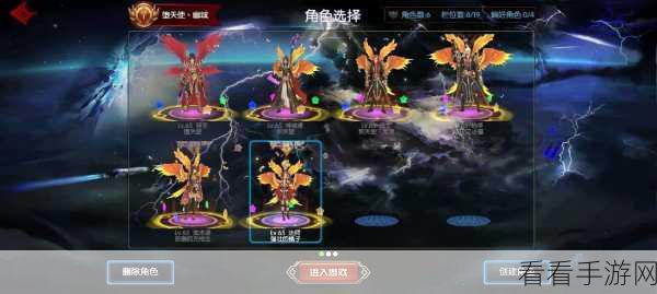DNF耳环任务全攻略，解锁强力装备，助你征战阿拉德！