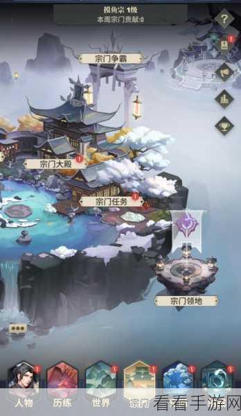 斗破苍穹手游，40-45级快速升级攻略，解锁新境界的秘诀！