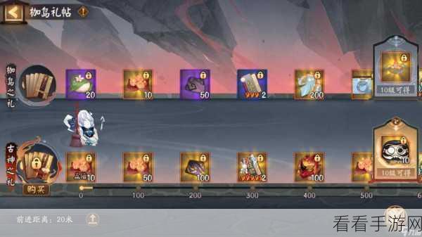 阴阳师手游玩家百态，新手到资深的精彩游戏征程
