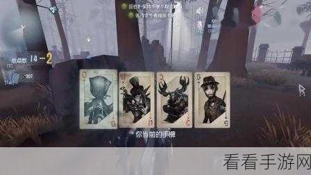 深度解析，第五人格改版后寒意机制全攻略与实战应用