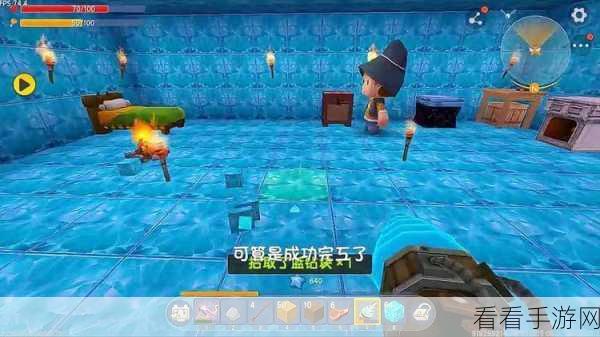 迷你世界生存技巧揭秘，打造专属玻璃片，提升生存体验
