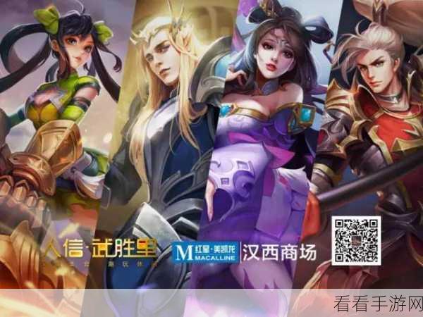 王者荣耀S9赛季马可波罗最强出装攻略，驰骋战场的火枪手