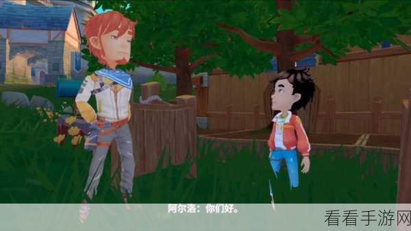 波西亚时光深度攻略,解锁灌溉器秘籍与蓝宝石矿藏探秘