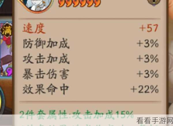 阴阳师，狂骨御魂获取终极指南