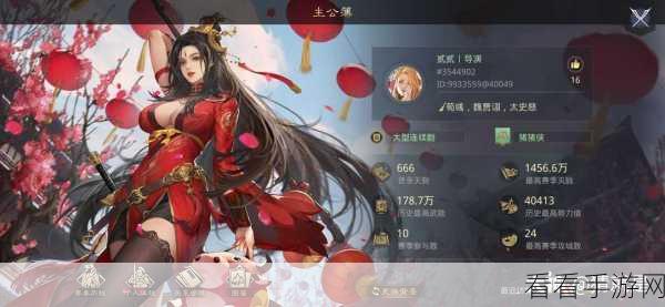 率土之滨礼包码全揭秘，海量福利一网打尽，助你称霸三国！