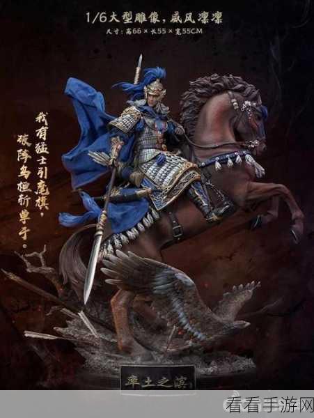 率土之滨礼包码全揭秘,海量福利一网打尽,助你称霸三国!