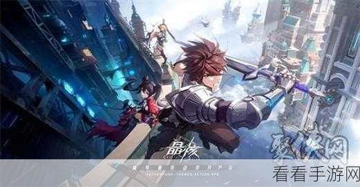 幻境双生，晶核抗魔值暴涨秘籍，塑造无敌法师传奇