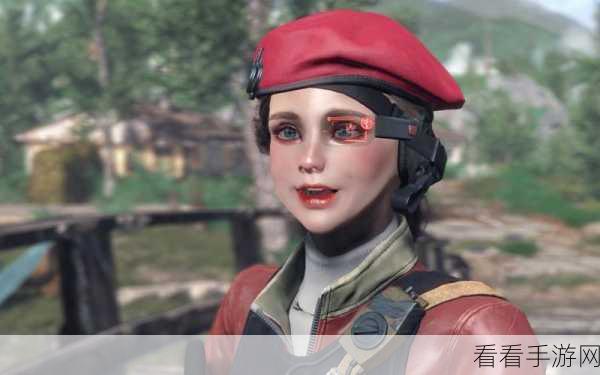 辐射4深度揭秘，解锁隐藏技能先见之明的终极攻略