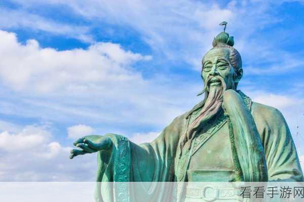 探秘吕洞宾出装顺序，能否突破常规引领战局？