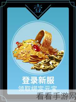 诛仙手游门派技能全揭秘，招牌绝技震撼登场