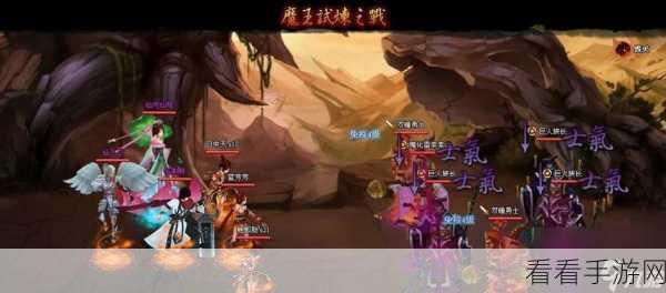 深度探秘，神仙道 2016 飞卫的超强属性与技能实战解析