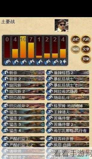 炉石传说，潜行贼卡组登顶大赛秘籍，详解高效构筑与战术！