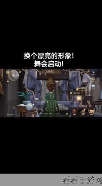 哈利波特魔法觉醒，解锁双召唤术，战斗策略大揭秘