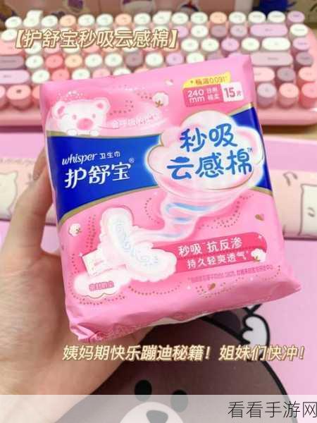活下去，三分钟打造震撼蹦迪生态圈秘籍