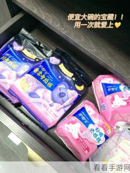 活下去，三分钟打造震撼蹦迪生态圈秘籍