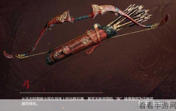 永劫无间战场神器揭秘，解锁制胜密码的道具深度剖析