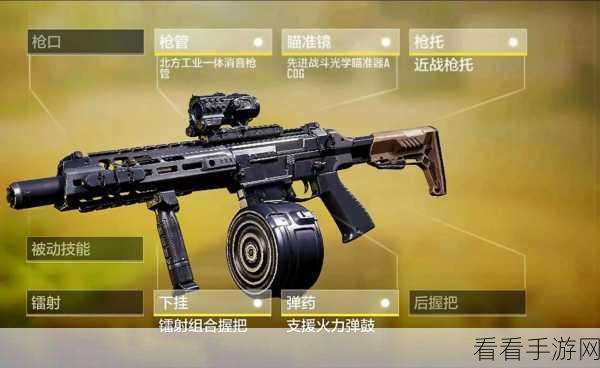 使命召唤手游战术揭秘，激光绊雷的隐秘布局与实战应用