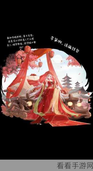 奥拉星手游，揭秘寒灵进化之谜——形态变化剂能否让寒灵蜕变为雪无寒灵？