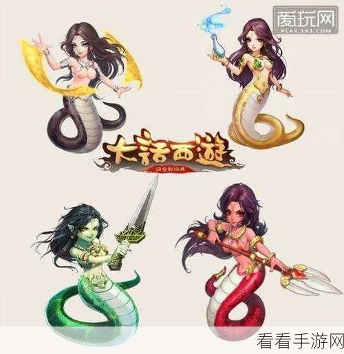 手游新宠，大话西游符咒女娲卡全面剖析及实战应用