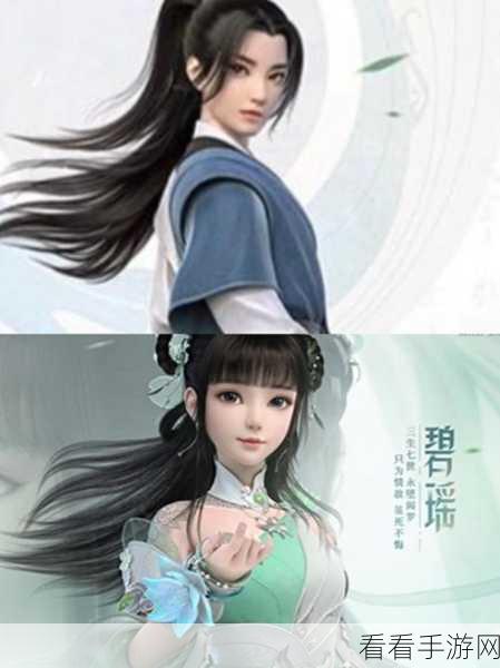 梦幻诛仙手游，亲密度速升秘籍，打造无敌情缘组合！