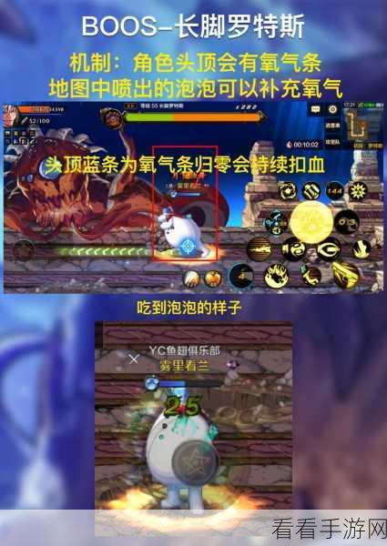 探秘 DNF 手游，哪个跨区生意最火爆？