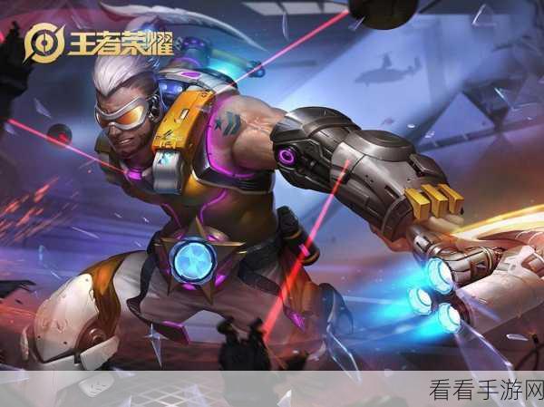 程咬金铭文出装秘籍，制霸战场的关键