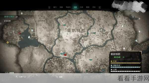 揭秘刺客信条，英灵殿！上古维序者教团成员乌法位置全攻略