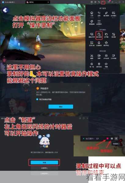 阴阳师手游攻略，山风绘卷碎片速刷秘籍，集齐碎片赢取珍稀奖励