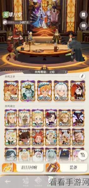 剑与远征诅咒梦境，全方位深度攻略及绝密通关诀窍大放送