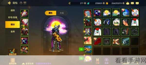 DNF手游深度解析，卡美洛骑士印章获取攻略与实用价值揭秘