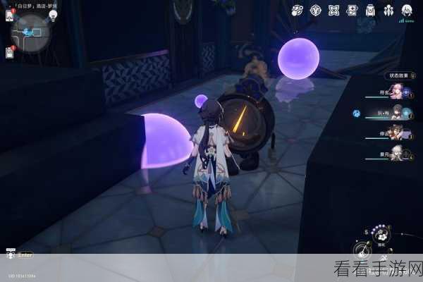 崩坏星穹铁道，超链接对决深度攻略，解锁限定道具的必胜秘籍