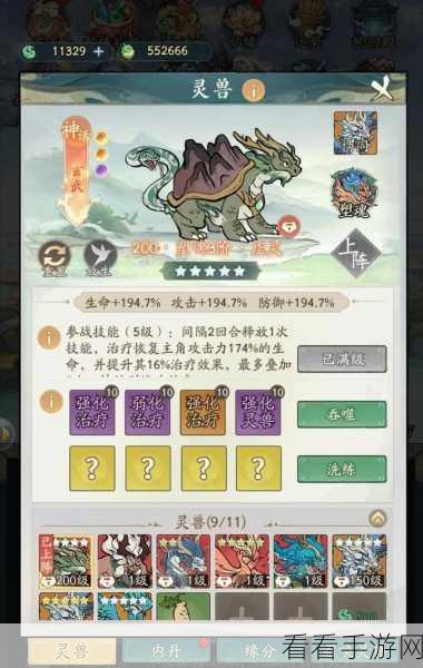2024 寻道大千超值礼包码与终身卡兑换码全揭秘