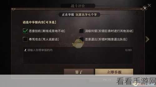 猎魂觉醒，战团盛宴活动全攻略，豪华奖励等你拿！