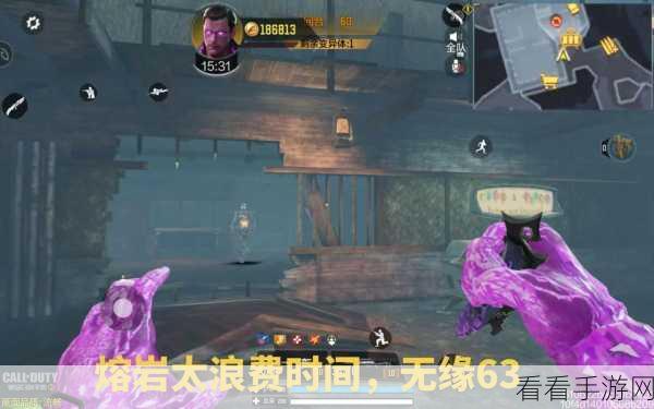 使命召唤手游，异变狂潮 战地生存秘籍大公开