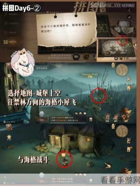 哈利波特魔法觉醒,召唤流战术深度剖析,制胜细节全掌握