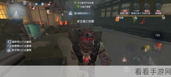 第五人格，厂长技能全解析，致胜秘籍大公开