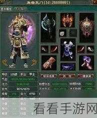 倩女幽魂甲士技能加点秘籍，新手战力飙升指南