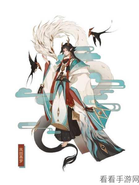 阴阳师手游，一目连技能深度剖析与实战应用