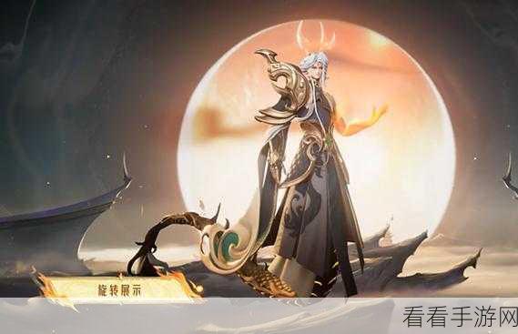 王者荣耀新英雄揭秘，东皇太一，掌控黑暗之源的终极守护者