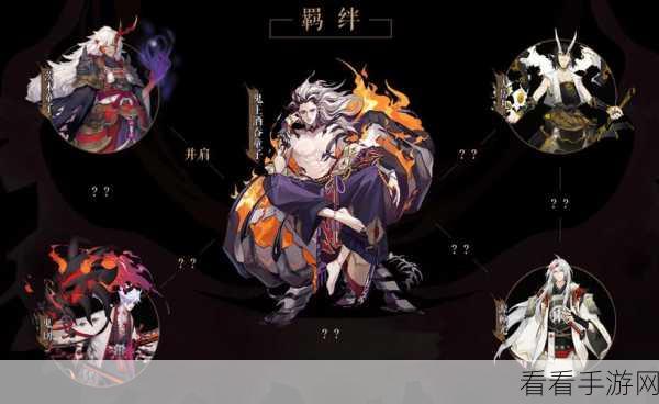 阴阳师手游，酒吞童子实战评测，单体鬼王称霸斗技场