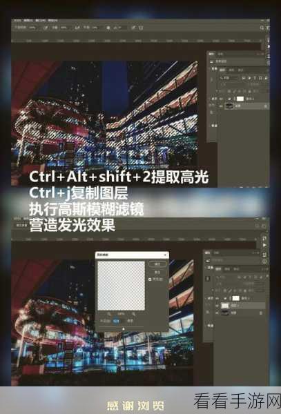 赛博朋克 2077，蜥蜴蛋神秘孵化秘籍大揭秘