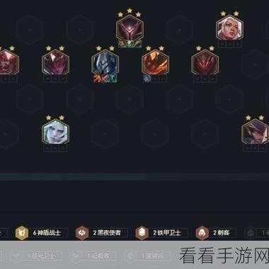 云顶之弈S5赛季，揭秘复生魔女刺阵容的制胜之道