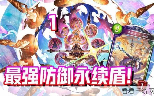影之诗顶级虹卡全解，赛场制霸秘籍