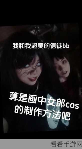第五人格新手攻略，解锁制胜角色，轻松上手非梦事！