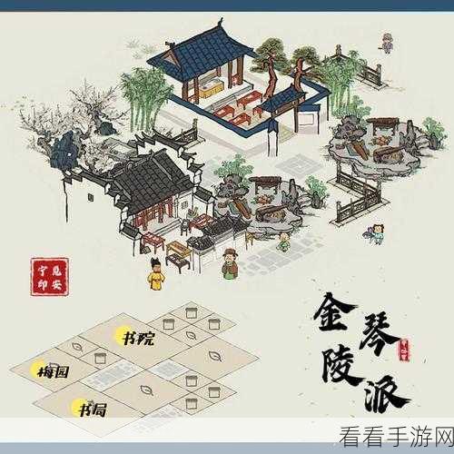 丽娘重生记,江南百景图中精致皂角的妙用与丽娘焕新大赛详解