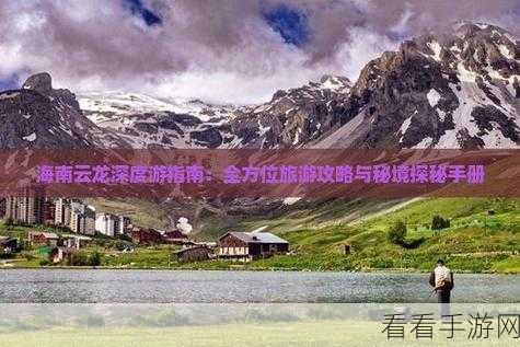 深度探秘，赛尔计划全方位测评