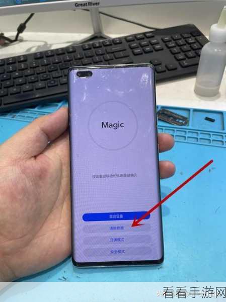 华为荣耀6忘记密码无法开机？解锁秘籍大公开！