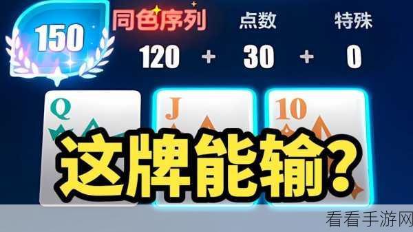 崩坏 3 愚者牌支线攻略秘籍，实用技巧全解析