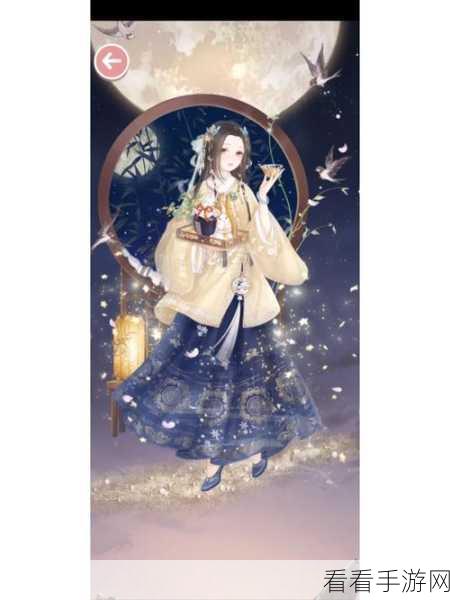 奇迹暖暖，征服雪山守护神的无敌搭配秘籍